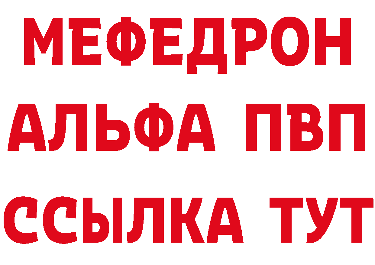 ТГК вейп ТОР это ОМГ ОМГ Верхний Уфалей